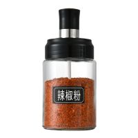 密封防潮玻璃调料罐子北欧厨房家用味精糖盐罐刷油佐料瓶套装组合 2个调料罐送贴纸