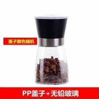 [可调粗细]研磨器304不锈钢花椒芝麻胡椒磨碎器 烧烤玻璃调料瓶 [经典款--PP盖子]