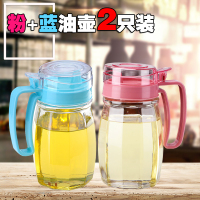 600毫升透明玻璃油壶家用防滴漏不挂油大容量醋壶酱油瓶 礼盒装 【粉+蓝】油壶两只装无底座