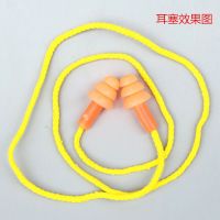 隔音耳罩防噪音干扰专业降噪耳罩睡眠用睡觉神器静音消音耳机工业 单独5副耳塞