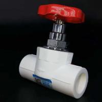 ppr升降截止阀ppr水管配件热熔球阀饮用水管4分水暖配件[7月10日发完] 20卡簧式升降阀
