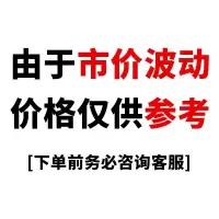 不锈钢管制品 金属制品管加工 304不锈钢制品方管加工 规格齐全