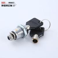 C级机械密码保险柜通用老式主副十字梅花应急大小号锁芯精品 梅花左开