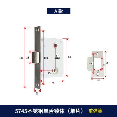 5745EKF卧室房间门锁4575大单舌通用锁体锁芯瑞高BESTKO伊可夫 A款不锈钢单舌锁体(单片)重弹簧