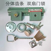 双山铜芯双扇门锁铁大门锁木门齿条锁穿条锁分体式防盗齿条锁