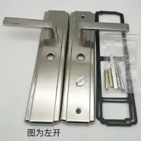 王力防盗门把手 王力把手 王力拉手 王力防盗门锁 王力锁芯 左外开