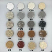 快干瓷砖修补剂10分钟陶瓷膏瓷砖胶马桶大理石坑釉面修复家用地砖 慢干瓷砖修补膏 瓷白100g(A50+B50)