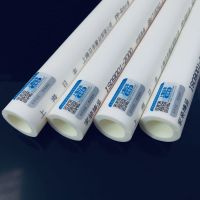 上海日丰ppr自来水管 热熔管材管件 家装精品PPR管 4分6分ppr水管 国标精品冷热水管 清单配货专用选项