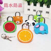 宿舍柜子小锁子可爱 少女卡通小锁头宿舍柜子抽屉锁可爱小号迷你 款式随机一个