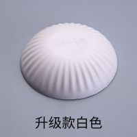 防撞安全门挡门碰橡胶垫无磁性防撞垫免打孔门吸门顶加厚强吸力 17mm高（升级版白色）3个