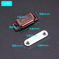 衣柜门吸柜子门磁力吸碰珠橱柜门吸铁石磁碰强磁磁吸柜吸尼龙塑料 棕色 小号(5只装)