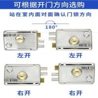 不锈钢防盗门锁外装老式铁门锁室外防盗撬大门锁加厚铜锁芯门锁 加厚不锈钢[铜芯铜舌] 左开+带边[整套门锁]