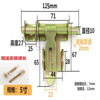 10寸铁门专用防盗插销8寸左右门锁排老式门栓建筑工地6寸栏杆门栓 5寸