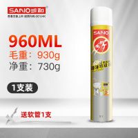 三和发泡胶泡沫胶门窗填缝剂聚氨酯补缝剂防水填洞膨胀 狼顾发泡胶730克1支装*胶管1