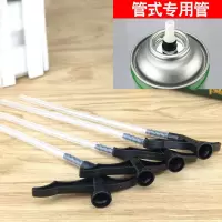 发泡剂聚氨酯填缝剂泡沫胶聚氨酯发泡胶一次性塑料胶管加长管子 管式专用管子(10根包装)