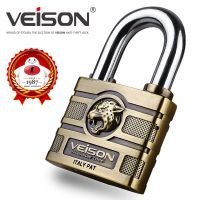 台湾VEISON 豹子头挂锁宿舍门锁防盗锁仓库门锁铁门锁寝室大门锁 豹子头(矮版)