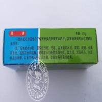 水中胶防水胶密封胶粘接剂修补马桶裂缝排水管鱼缸大理石金属补漏