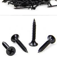 散装干壁钉黑色十字沉头自攻螺丝木工螺丝石膏板螺丝纤维板钉 M3.5X16 0.5斤