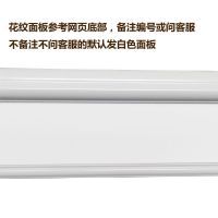 琪盛佳发光顶角线led线条灯客厅餐厅阴角线灯铝合金发光石膏线 白色