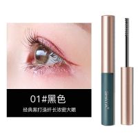 [西子同款]睫毛膏防水拉长不晕染细刷头防水防汗不掉色浓密卷翘 单支装01号黑色