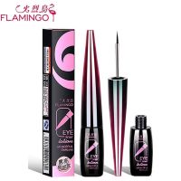 火烈鸟眼线笔眼线液笔彩妆黑色硬头速干防水持久不晕染初学者 一只正装