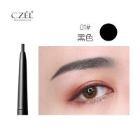 CZEL绔姿双头自动极细眉笔防水防汗持久易上色不晕染 初学者 学生 【一支装】1# 黑色