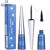 防伪欧蒙恒丽持久眼线液 欧蒙眼线液笔 硬头防水不晕染眼线液 1支装