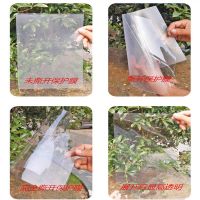 pvc塑料硬片装裱画框国画相片十字绣钻石绣相框镜面塑料有机玻璃 定制尺寸厚度 咨询客服报价