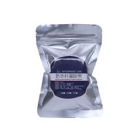 暖气片补漏胶铸铁管堵漏防水胶pvc下水管漏水胶堵漏神器强力胶带 防水胶带1米