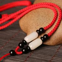 和田玉吊坠挂绳玉坠绳子玉佩的挂件绳玉器玉石玉佛吊绳男女项链绳 和田玉红绳