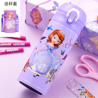 迪士尼儿童保温杯小学生316不锈钢便携水杯男幼儿园上学专用水壶 紫色苏菲（直饮）350ML【收藏加购送杯套】升级304材