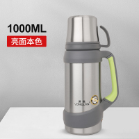 涌泉保温壶大容量户外保温杯男不锈钢家用暖热水瓶车载旅行水壶2L 1000Ml 本色
