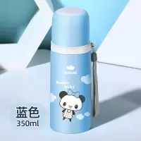 富光儿童保温杯小学生便携女可爱小巧350ml外出迷你卡通男孩水杯 350ml-海蓝色(收藏加购送杯套杯刷)