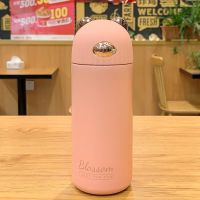 水杯保温杯女便携少女清新潮流可爱创意简约个性儿童森系ins杯子 条纹熊小号300ml-珊瑚橘