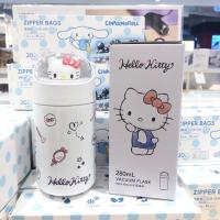 MINISO名创优品 三丽鸥玉桂狗保温杯 卡通情侣儿童水壶杯子280ml Hello kitty