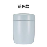迷你简约焖烧罐男女学生创意焖烧杯不锈钢便携上班族保温桶焖粥桶 蓝色 250ml
