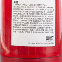 宜家国内代购伊夫特旅行杯沃林钢制保暖瓶赫尔萨水瓶不锈钢保温杯 A款 赫尔萨 钢制保暖瓶 红色