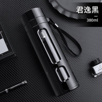 夏季茶水分离个人专用泡茶杯双层防摔水杯女便携男士高档玻璃杯子 君逸黑380ml[茶水分离]