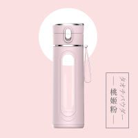 玻璃水杯女士双层隔热防摔便携茶杯个人专用杯子女款夏季玻璃可爱 桃姬粉420ml