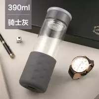 富光玻璃杯加厚便携式男士单层透明水杯防摔随手泡茶杯子过滤夏天 骑士灰390ml