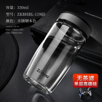 双层玻璃杯男士加厚高档水晶商务杯子大容量便携水杯隔热透明茶杯 ZKBHBL-11952钢本色单层330ml