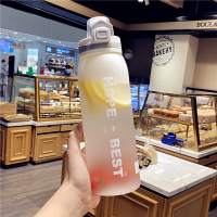 简约潮流磨砂塑料杯男女士户外健身大容量水壶学生便携 ins水杯子 磨砂白色 900ml