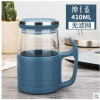 富光玻璃杯男女士办公室水杯带把手便携耐热过滤泡茶杯大容量杯子 绅士蓝410ml无滤网