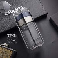 卧龙茶水分离泡茶杯双层玻璃杯男士水杯便携随手杯创意过滤泡茶师 009蓝色180ml