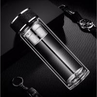 双层玻璃水杯茶水分离过滤泡茶带盖耐热透明高档便携男女士家用 黑色350ml