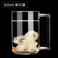 玻璃杯家用男士办公室耐热透明过滤泡茶杯带盖带把喝水杯子绿茶杯 320ML 单只装[钢化玻璃杯 摔不坏 耐用]