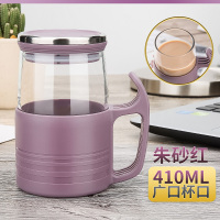富光玻璃杯女办公室便携水杯带把手花茶杯加厚过滤杯子男士大容量 朱砂红410ml