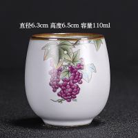 汝窑茶杯单杯主人杯可养开片功夫茶具茶杯子品茗杯大小号茶碗家用 汝窑月白圆融杯-葡萄 收藏加购送茶巾