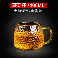 花茶杯玻璃杯耐热过滤泡茶杯家用茶水分离杯套装保温养生带把杯子 音韵单杯420ml(无盖无过滤 金色把手)