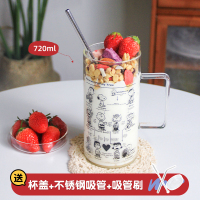 史努比snoopy大容量带盖玻璃杯ins风家用情侣水杯女茶杯耐热耐冷 史努比720ml-带盖